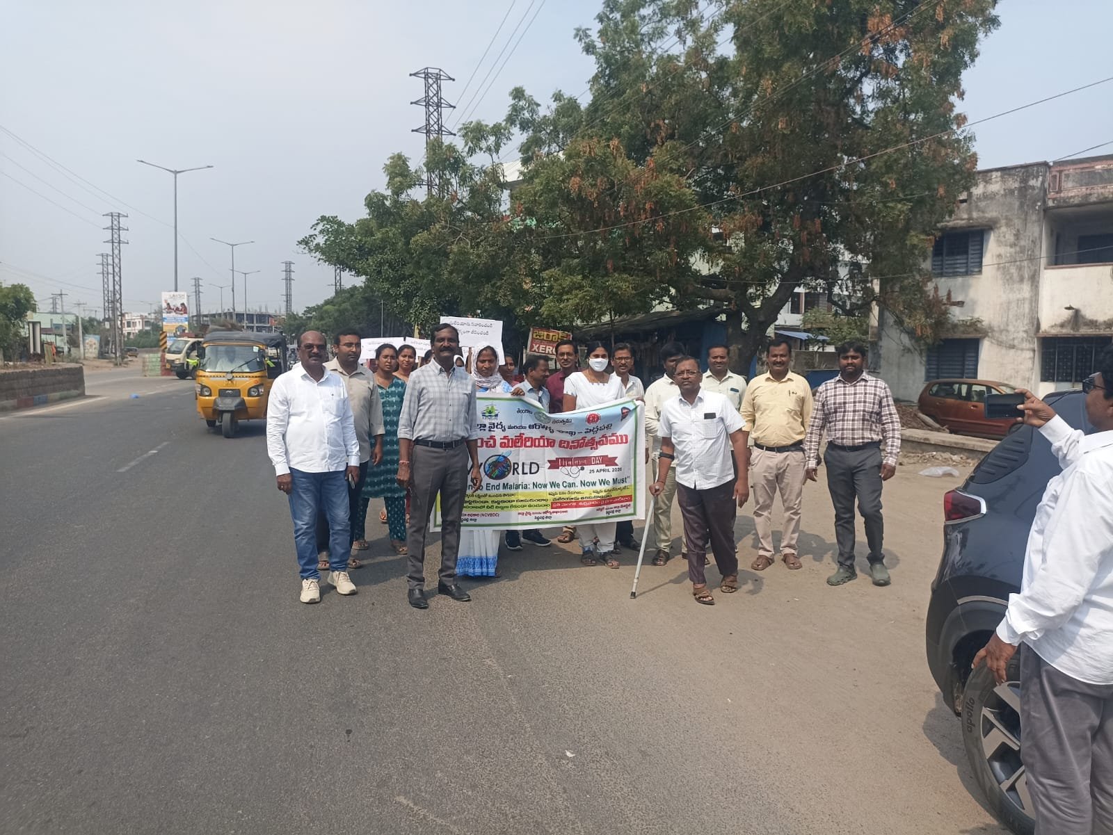 జిల్లా వైద్య మరియు ఆరోగ్య శాఖ, పెద్దపల్లి.
